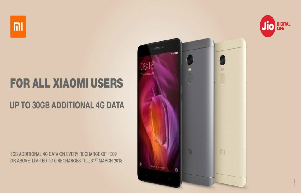 Jio Xiaomi Additional Data offer