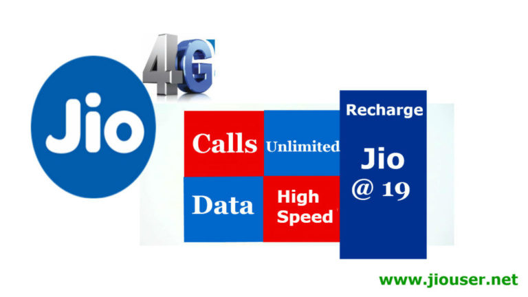 Jio 19 recharge plan details