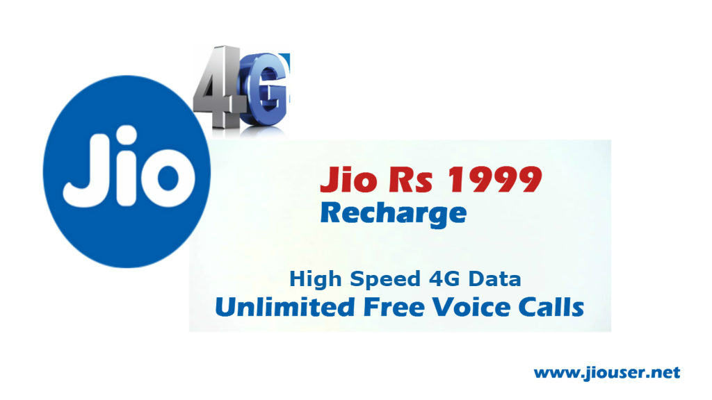 Jio 1999 recharge plan details