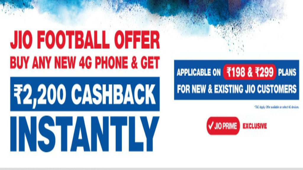 Jio Recharge Cashback offer new tariff plans