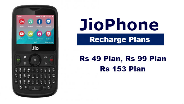 Jio Phone Recharge Plans