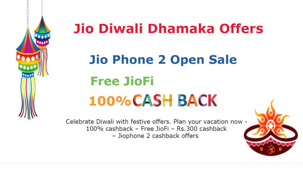Jio Diwali Dhamaka Offers