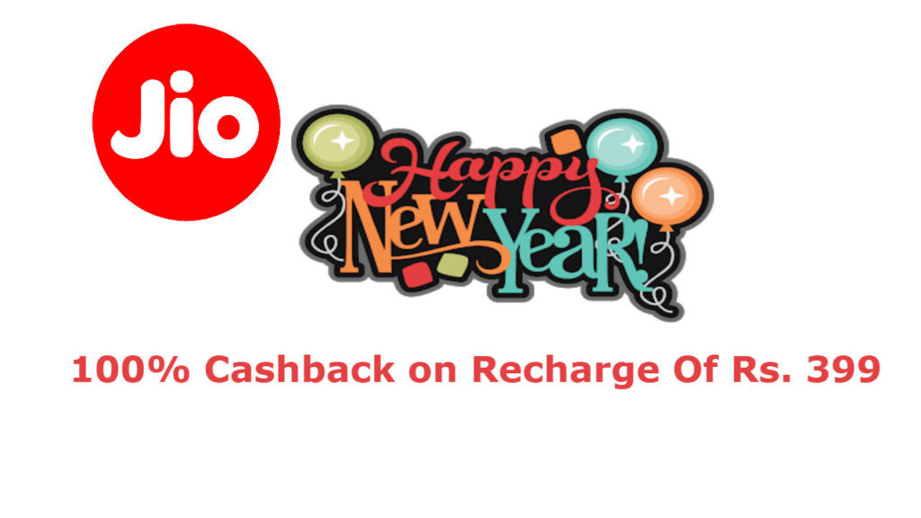 Jio Happy New Year Offer