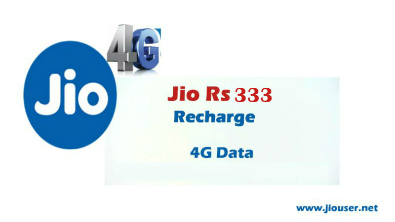 Jio 333 recharge plan Details
