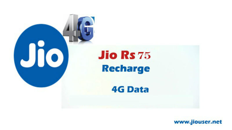 Jio 75 Recharge