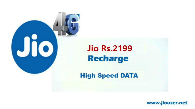 Jio 1299 plan details